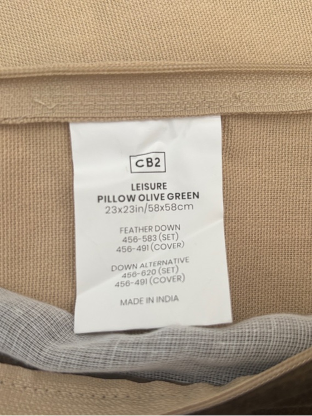 CB2 Leisurw Pillow Olive Green Velvet Pillow Covers - Set of 2 (Brand New) 23x23 - Picture 2 of 5